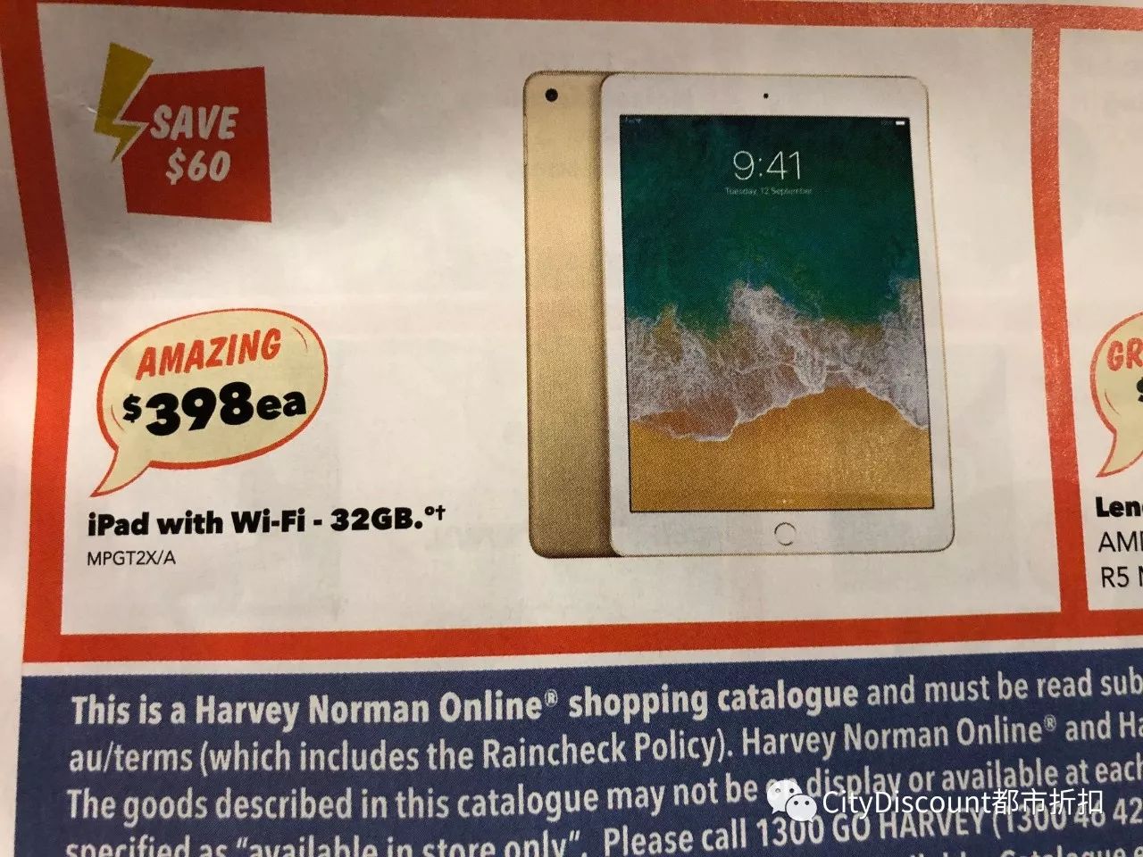 【Harvey Norman】苹果 iPad 本周限时特卖