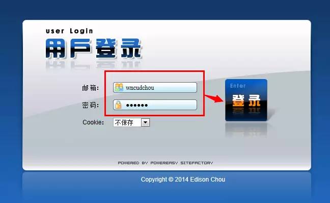 Key/Value之王Memcached初探：三、Memcached解决Session的分布式存储场景的应用