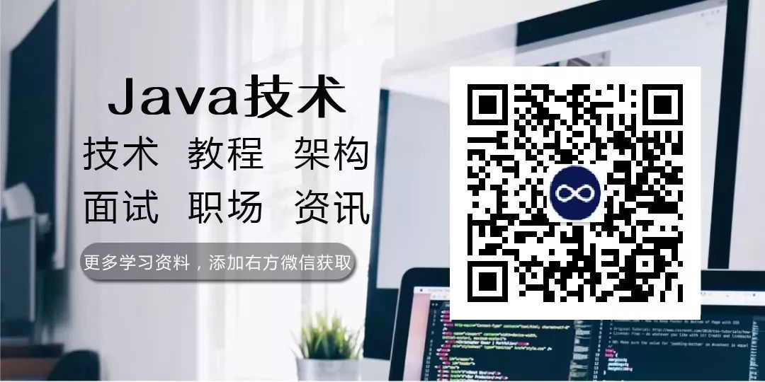 现在该用 Java12，还是坚持使用老版本？