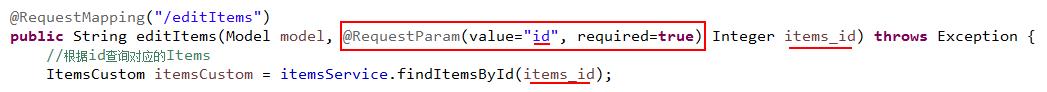requestParam注解