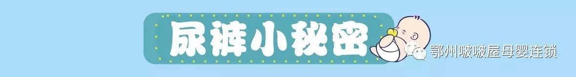 【啵啵屋】国庆提前GO，双节省钱大攻略！！！