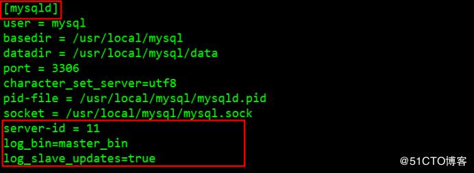 【技术】部署MySQL主从复制与读写分离