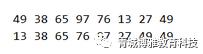 史上最易理解的快速排序原理详解以及Arrays.sort方法