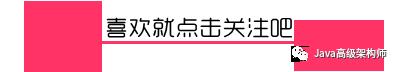 MySQ 数据库主从同步安装与配置详解（Master/Slave）