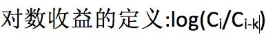 R语言随机森林: 多元时间序列构造股票市场收益预测模型|预测模型