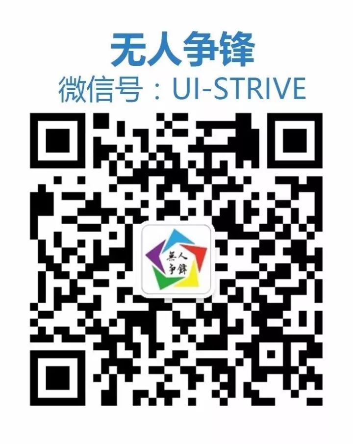 虚拟化技术如何提高空间信息网络资源管理效率？