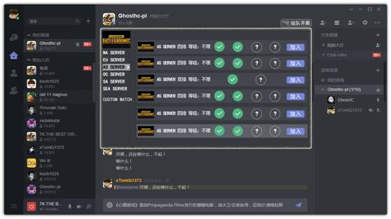 《CS:GO》国区免费下载 电狐绝地求生鸡王争霸赛开启报名！丨每日B报