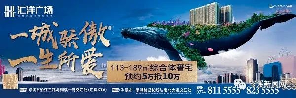 【作风兴市我承诺】潘海荣：狠抓重点项目管理，做强做大骨干产业