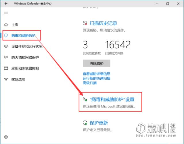 浅析Windows10子系统Bash环境安装