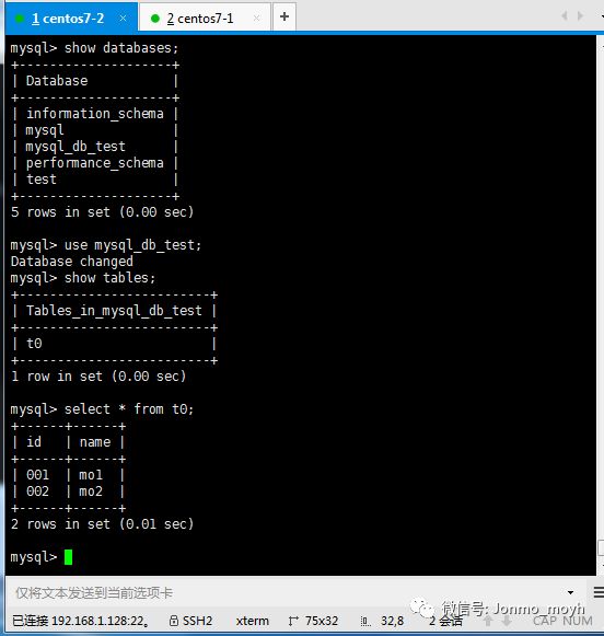 Lap+mysql(主从同步)