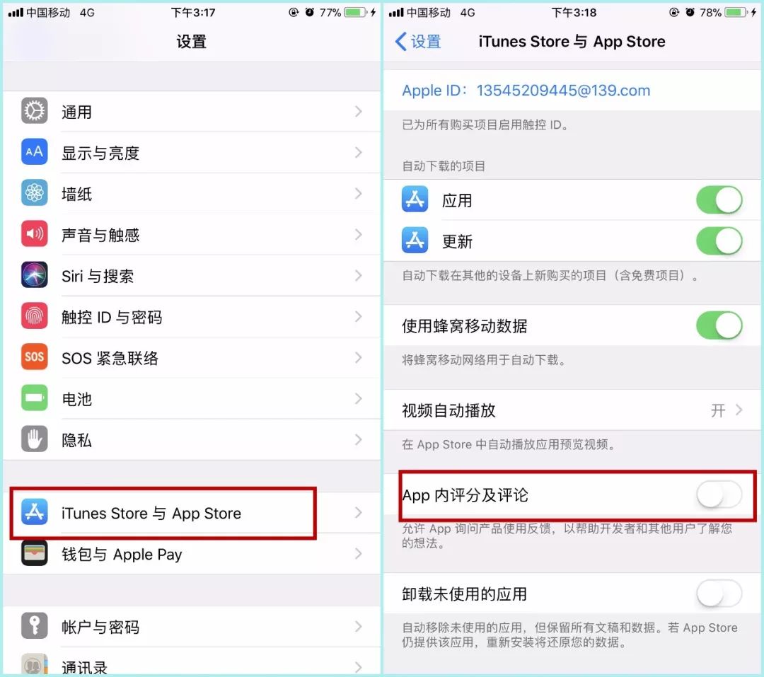 实用干货 | iPhone 隐藏功能被扒出，十分强大！