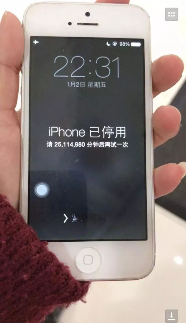 2岁孩子连续输错密码，妈妈的iPhone被停用47年，心态直接崩了…