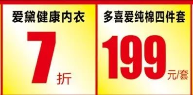 Go,一起为东方20周年打call！携手逛遍东方，这篇微信必须收藏