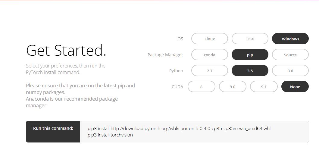 PyTorch官方支持windows了