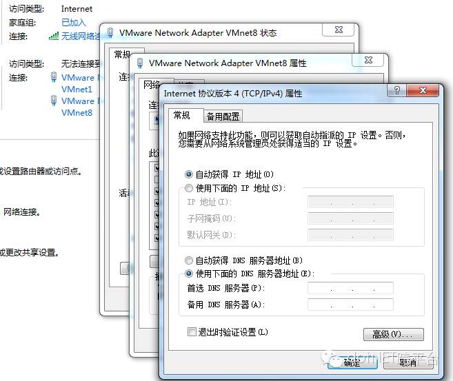 ASP.NET跨平台最佳实践