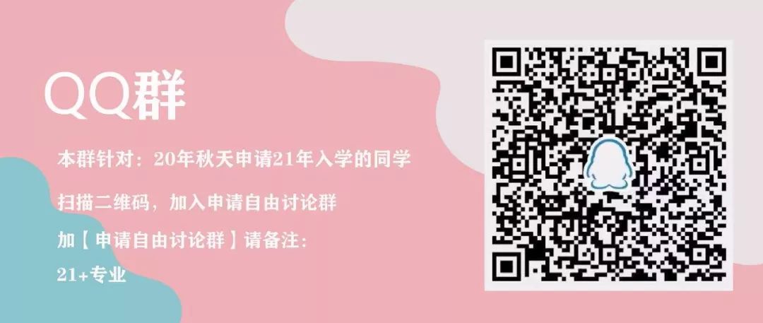 香港大学「建筑项目管理」录取捷报！