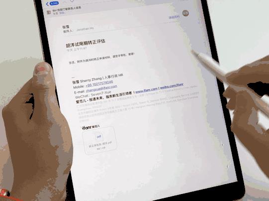 新款 iPad Pro 办公 16 小时全记录，买之前一定要看