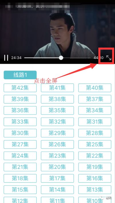 [IOS+安卓+ipad]最强的影视工具，适用多平台，请勿错过！