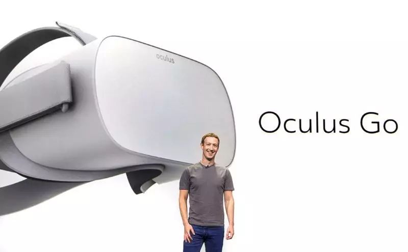 高工AI · 快讯 | Echo音箱支持多用户共用、脸书发布独立虚拟现实头显Oculus Go、三川智慧与华为软件进行云计算合作