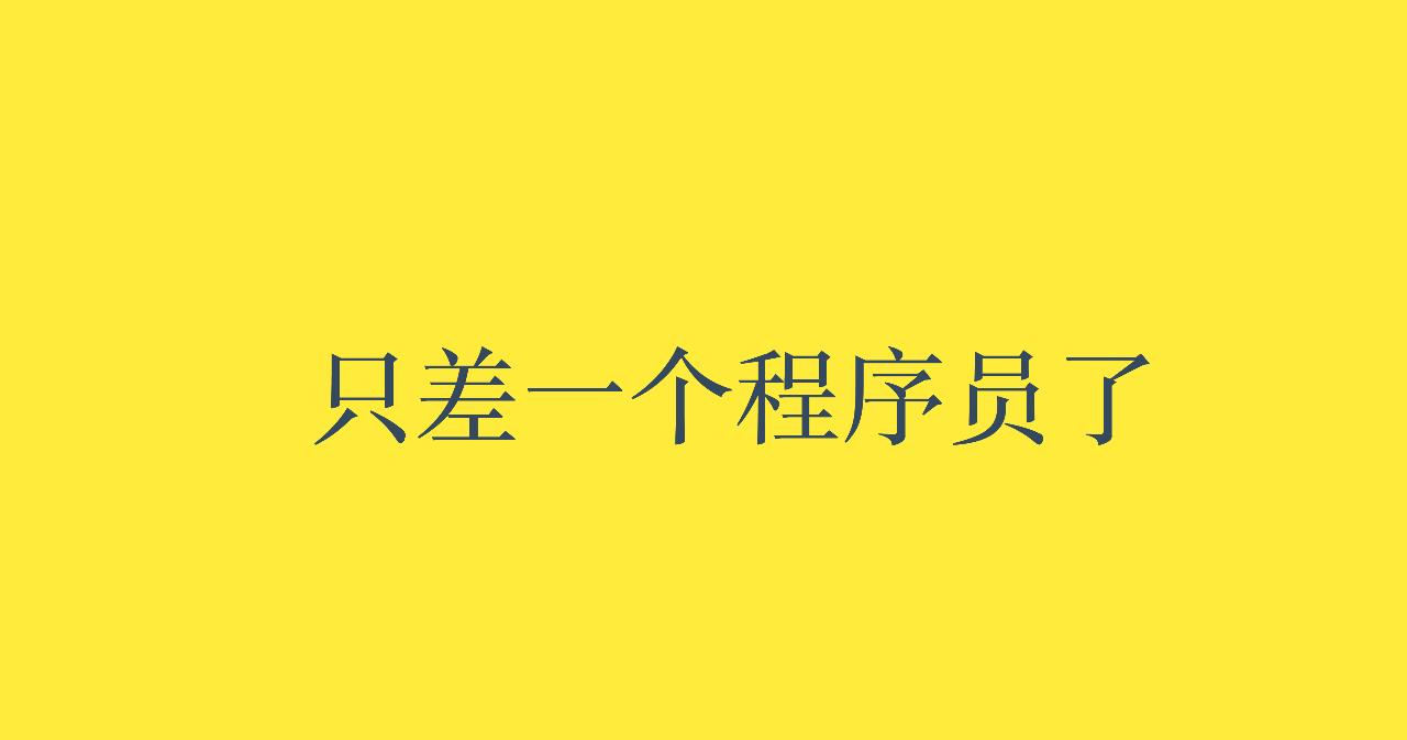 操作系统Emacs是如何沦落为一代编辑器的？