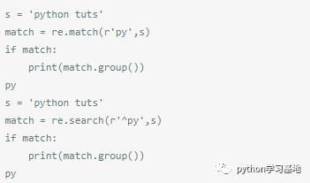 还不会Python正则表达式？看这篇文章试试
