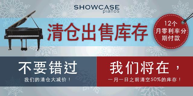 加拿大贷款压力测试下月实行 将令5万人置业梦碎