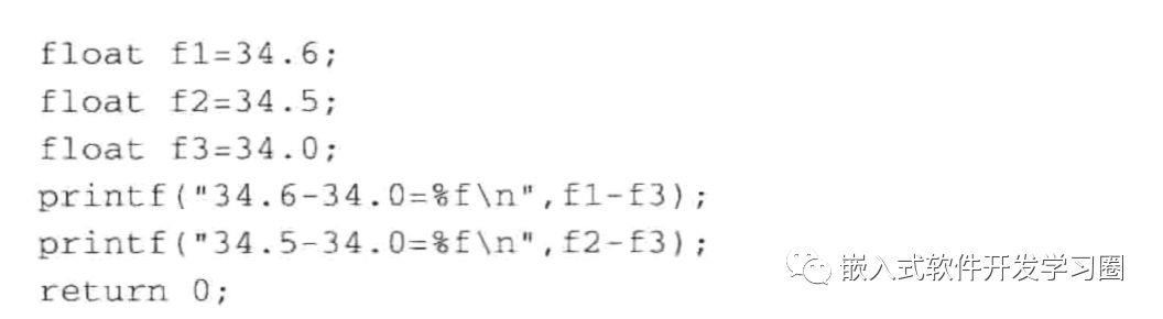 如何提高C语言代码质量？（七）