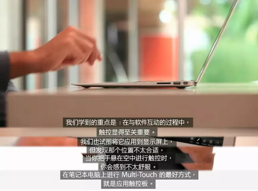 新款 iPad Pro 办公 16 小时全记录，买之前一定要看