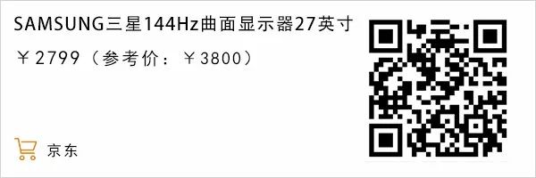 0225值得买 | Tom Ford口红低至￥239，iPhone X仅需￥7888！