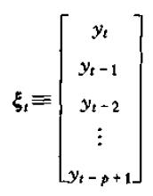 时间序列分析第一章 差分方程