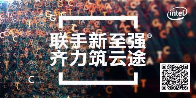 企业数字化转型和容器技术更搭