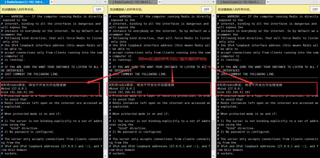 这次一定要教会你搭建Redis集群和MySQL主从同步(非Docker)