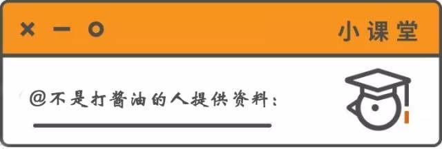 GO~~带你走进福鼎雁溪古冰臼遗迹风貌