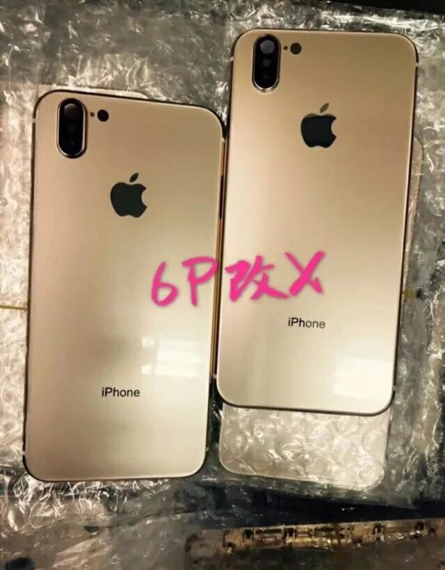 头条 | 这款iPhone X只卖1499元？一亮屏大家都笑瘫了！