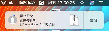 iPad Pro 能代替 MacBook 吗？我们的实测答案是……