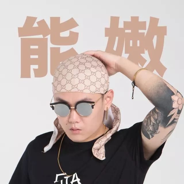 福利｜M.BASH × MDSK音乐节官方Afterparty全阵容公布