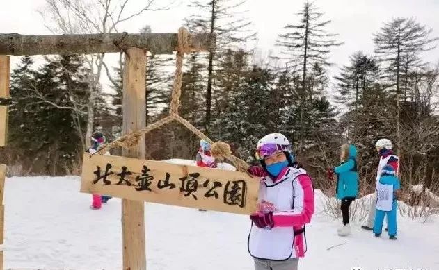 GO SKIING！速度与激情之走进北大壶，Get滑雪技能~