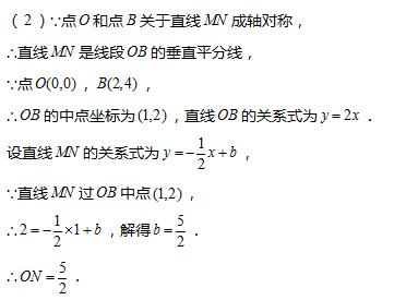 [每日一题初中版]（12.22）函数计算