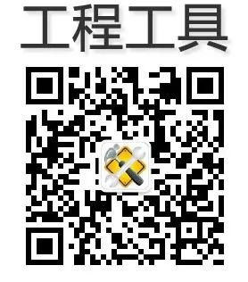 又是坍塌！一名项目管理人员现场巡查被埋身亡！如何准确规避坍塌风险？