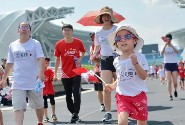 Ready Go！2000人助力慈善，“为爱麦跑”福州站今日开跑！