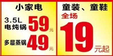 Go,一起为东方20周年打call！携手逛遍东方，这篇微信必须收藏