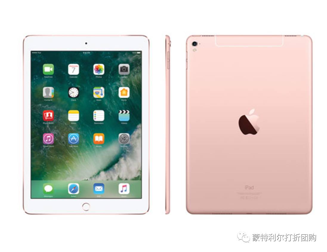 【打折团购】Apple iPad Pro 256GB 玫瑰金色限时65折！快去抢！