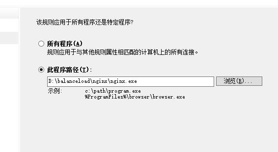 终于等到你---订餐系统之负载均衡（nginx+memcached+ftp上传图片+iis）