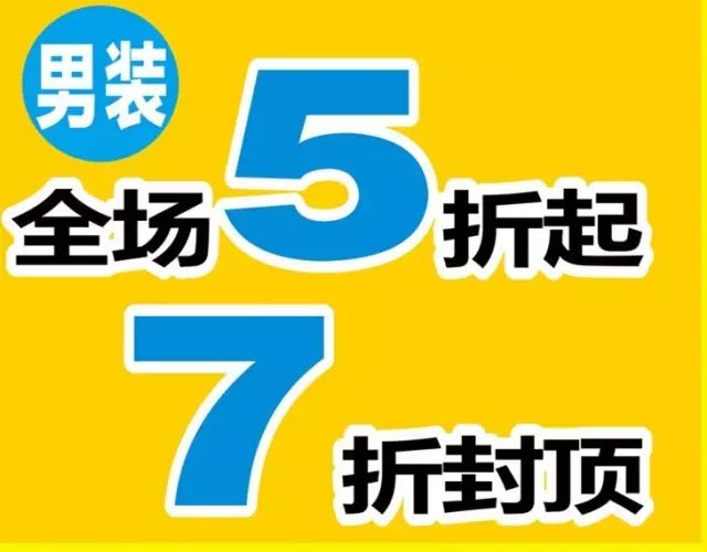 Go,一起为东方20周年打call！携手逛遍东方，这篇微信必须收藏