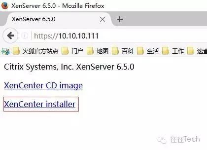 基于Citrix XenSever的虚拟化基础架构搭建之小试牛刀