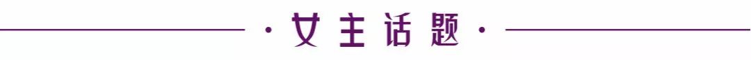 广州街头实验：7个孩子被人用ipad拐走，广州人看傻眼了