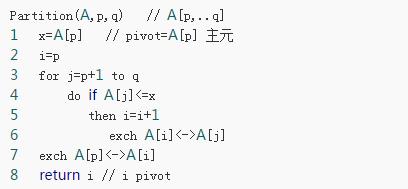 快速排序详解与各种线性时间排序对比