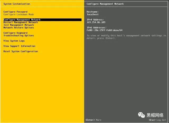 虚拟化VMware ESXi 6.7服务器安装配置详细步骤图文