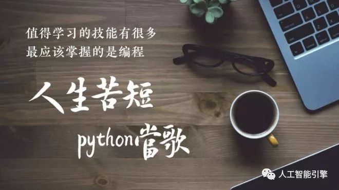 【经典】提高Python代码质量的91个军规