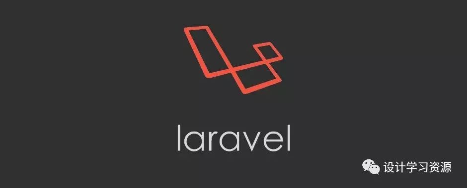 WEB前端教程——2016 版 Laravel 系列入门教程（二）